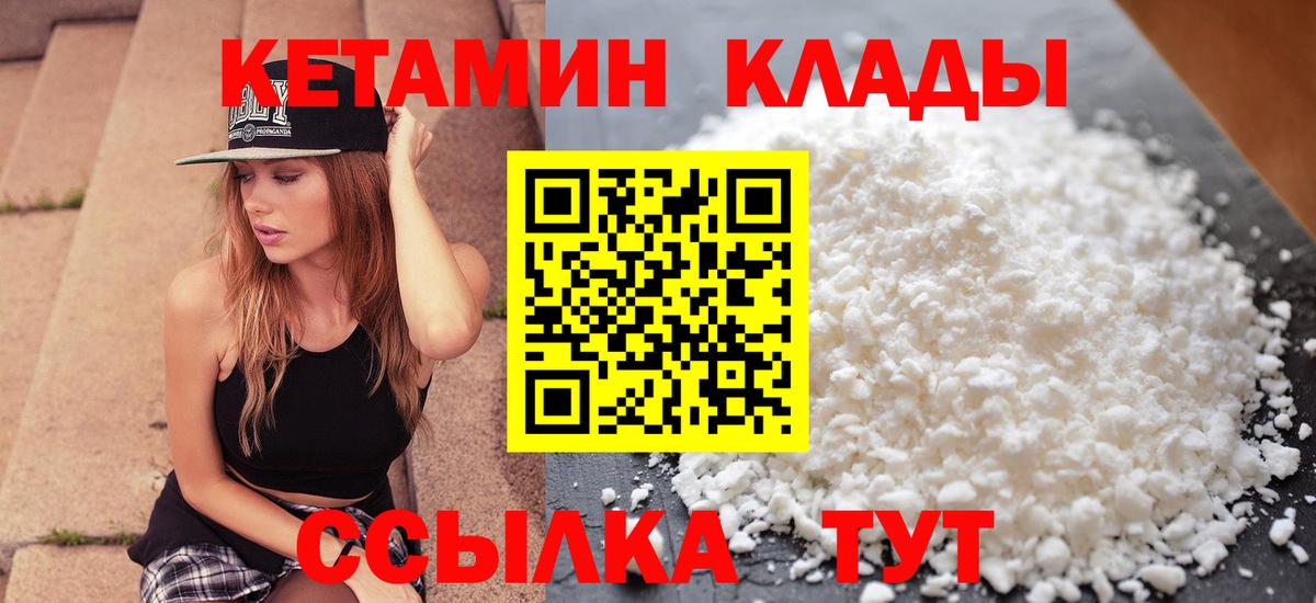 МЕФ Асбест
