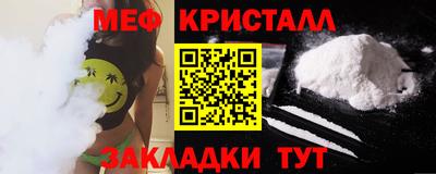 ешки Апрелевка