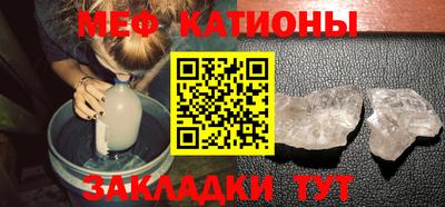 крисы Аргун