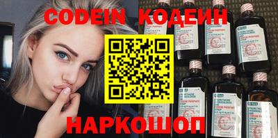 ешки Апрелевка
