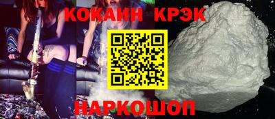 крисы Аргун