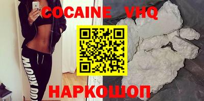 ешки Апрелевка
