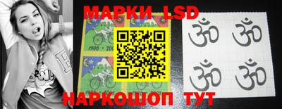 ешки Апрелевка