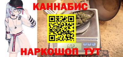 крисы Аргун