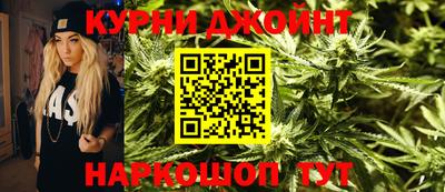 ешки Апрелевка