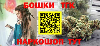 ешки Апрелевка
