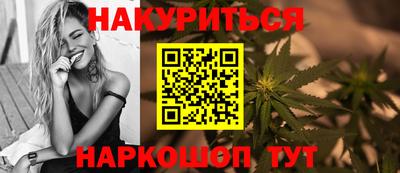 ешки Апрелевка