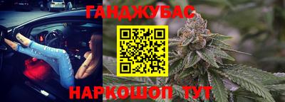 ешки Апрелевка