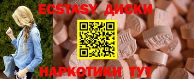 крисы Аргун