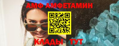 крисы Аргун