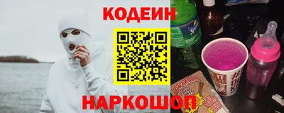 ешки Апрелевка