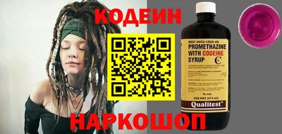 mdma Балашиха