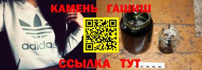ешки Апрелевка