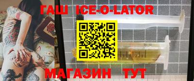 ешки Апрелевка