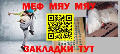 крисы Аргун